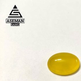 تصویر عقیق شرف الشمس SS111 