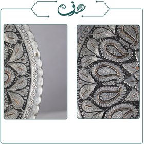 تصویر سینی مسی قلم زنی 