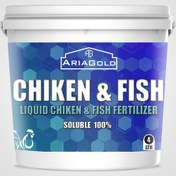 تصویر کود مایع مرغی میکس با ماهی 4 لیتری 