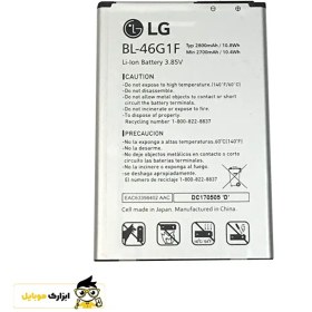 تصویر باتری  الجی مدل K10 2017 Battery LG K10 2017