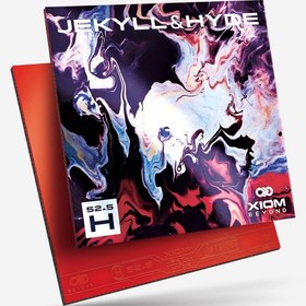 تصویر رویه H 52.5 ژیوم 