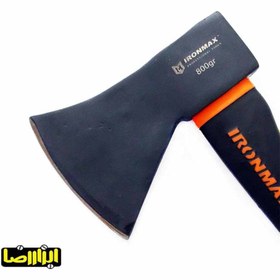 تصویر تبر 800 گرمی آیرون مکس مدل IM-AX02 