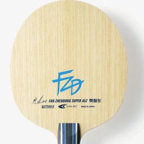 تصویر چوب راکت فان ژندونگ Butterfly Table Tennis Blade Model Fan Zhendong