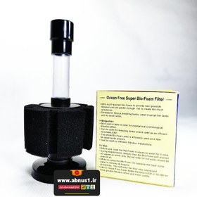 تصویر فیلتر بیولوژیک ساده BF-1 اوشن فری 