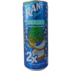 تصویر نوشیدنی رانی کوکولوکو مخلوط آناناس و نارگیل حجم ۲۴۰ میلی لیتر 