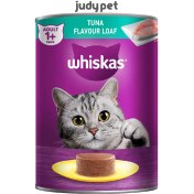 تصویر کنسرو گربه ویسکاس طعم ماهی تن مدل پته - Whiskas Tuna Can In Loaf 