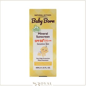 تصویر ضد آفتاب کودک SPF50 حجم 40میل بیبی بورن Baby Born Mineral Sun Screen SPF 50 40ml