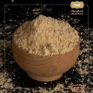 تصویر فروشگاه خشکبار میلاد دات کام