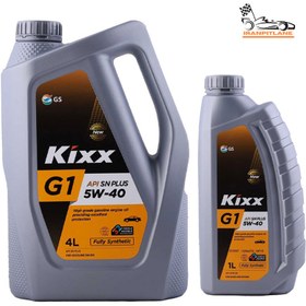 تصویر روغن موتور کیکس Kixx 5w_40 - 1 لیتر 