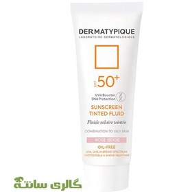 تصویر کرم ضدآفتاب فلویید رز بژ فاقد چربی درماتیپیک DERMATYPIQUE حجم 50 میل 