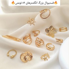 تصویر انگشتر مینیمال اقتصادی - کد 9 