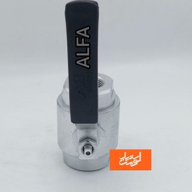 تصویر شیر گازی آلفا فولادی 