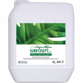 تصویر ضدعفونی کننده الکلی سریع الاثر سطوح سارفوسپت کوییک پلاس - 750 میلی لیتر SURFOSEPT QUICK +