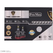 تصویر هدلایت تی بی اس مدل M8 Pro Max 