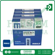 تصویر دست کامل رینگ موتور پژو ۲۰۶ تیپ ۲ ماهله MAHLE اصلی (چهار جعبه) | A44060 