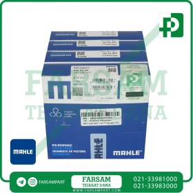 تصویر دست کامل رینگ موتور پژو ۲۰۶ تیپ ۲ ماهله MAHLE اصلی (چهار جعبه) | A44060 