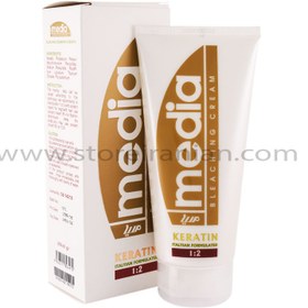 تصویر کرم دکلره کراتینه مدیا حجم 200 میلی لیتر Media Bleaching Cream 200ml