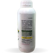 تصویر کود جلبک مایع آلگارین نروژی یک لیتری Algarin Fertilizer 1Litre