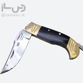 تصویر چاقو دنده ای حسین ۲۳ سانتی متر Serrated knife