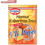 تصویر بکینگ پودر Dr.oetker 