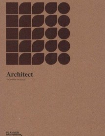 تصویر دفتر برنامه ریزی (پلنر ARCHITECT) 