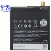 تصویر باتری اِچ تی سی دی ۷۲۸ | Battery HTC D728 