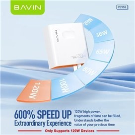 تصویر شارژر دیواری باوین Bavin PC955Y Fast Charging توان 120 وات 