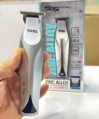 تصویر ماشین اصلاح دی اس پی مدل DSP91767 با برش مستقیم و استیل ضد زنگ 