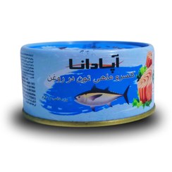 تصویر کنسرو ماهی تون در روغن 180 گرمی آپادانا(بسته 6عددی) Canned tuna fish in Apadana oil 180g