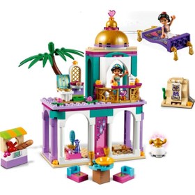 Lego hotsell friends aladdin