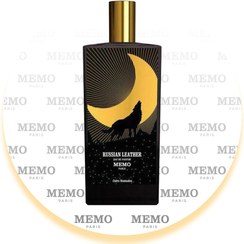 تصویر عطر یونیسکس راشن لدر | Memo Russian Leather 