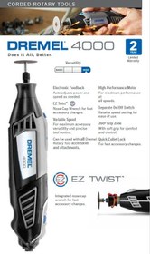 تصویر انگشتربر مدل Dremel 4000 