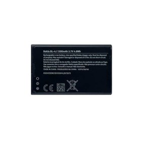 nokia c6 00 battery