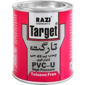 تصویر چسب پی وی سی فشار قوی تارگت رازی 