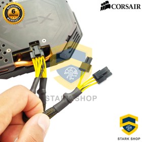 تصویر کابل 8 پین گرافیک پاورAX) 1200w) کورسیر(Corsair) 