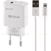 تصویر شارژر دیواری سریع و کابل میکرو یو اس بی باوین Bavin PC505Y Micro USB Charger 