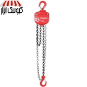 تصویر جرثقیل زنجیری 0.5 تن توسن مدل 2005CB 