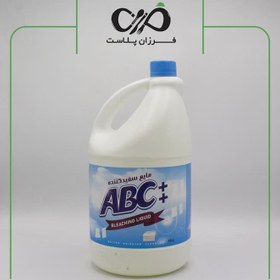 تصویر مایع سفید کننده 4 لیتری آ ب ث (4 عددی ) 