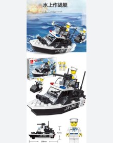 تصویر لگو کشتی ۱۳۶ قطعه 