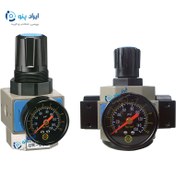 تصویر رگلاتور 2 اینچ شاکو UR-20 SHAKO 