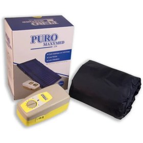 تصویر تشک مواج سلولی PURO مدل Maxymed 220 