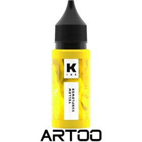 تصویر رنگ تتو YELLOW SUNFLOWER 