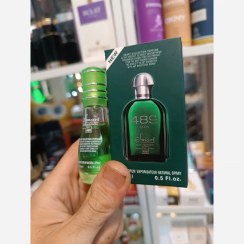 تصویر عطر جگوار سبز جیبی 15میل اسمارت 