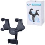 تصویر هولدر و پایه نگهدارنده گوشی موبایل اکسیژن مدل HD12 Car holder