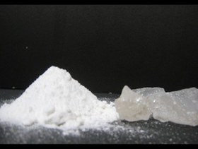 تصویر پودر زاج سفید 