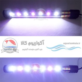 تصویر ال ای دی آکواریوم 20 سانتی متر آکوا مدل T4-200 - (نور ترکیبی سفید و صورتی ) AQUA LED lamp T4-200