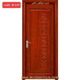 تصویر درب روکش راش مدل لوکس ۱۰ / کد M-149 