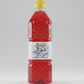 تصویر شربت گل سرخ 