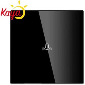 تصویر کلید زنگ لمسی لیوولو 