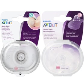 تصویر محافظ و رابط سینه سیلیکونی دو عددی اونت Avent Breast protector code:153/01